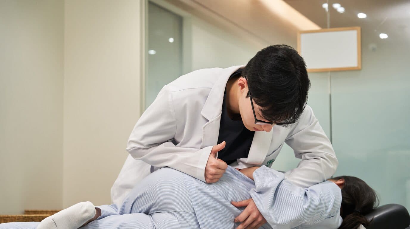 목
