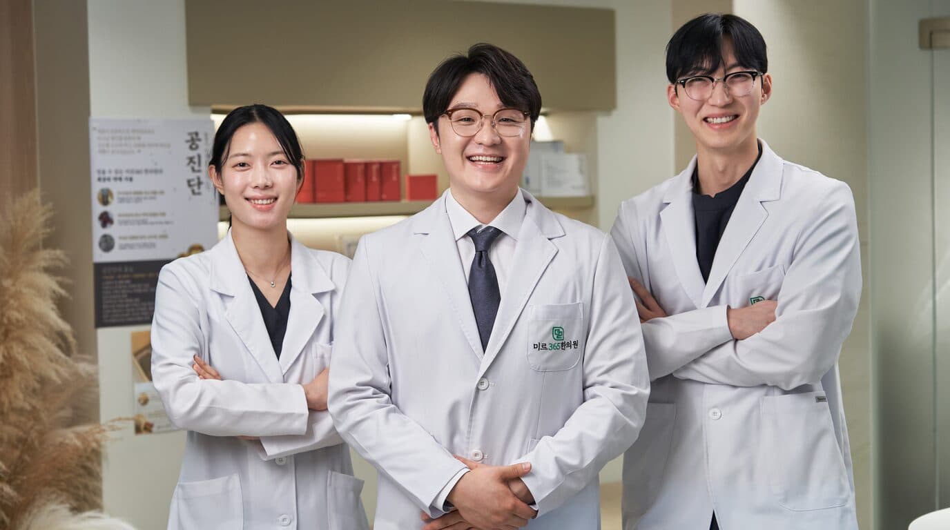 의료진 소개