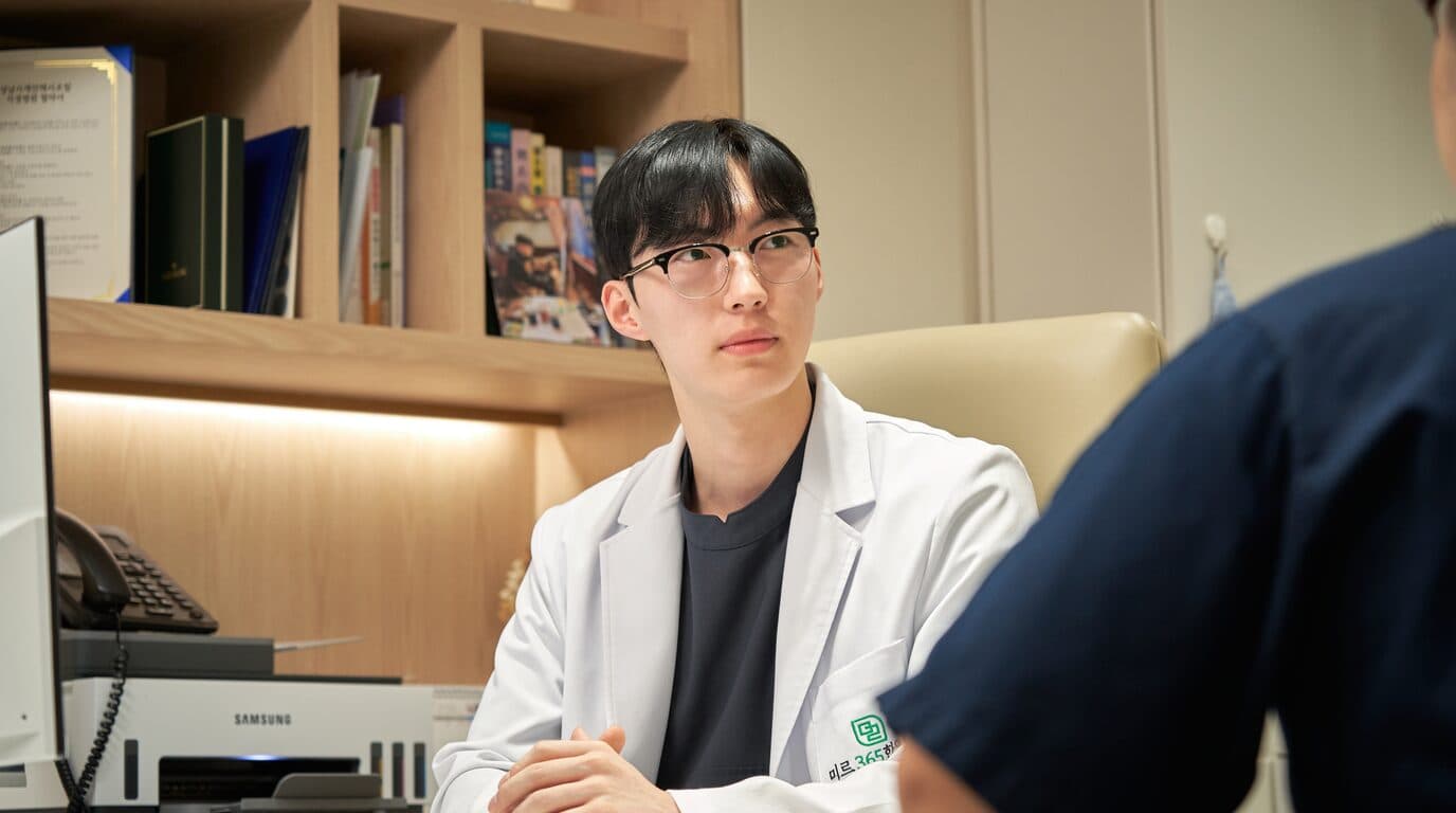 진료 상담